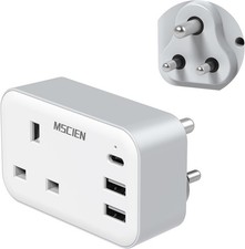 UK to India Plug Adapter with