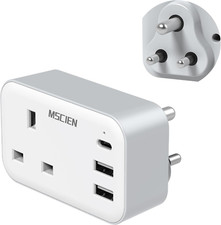 UK to India Plug Adapter with