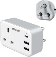 UK to India Plug Adapter with