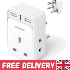 UK to India 3-Port USB Adapter